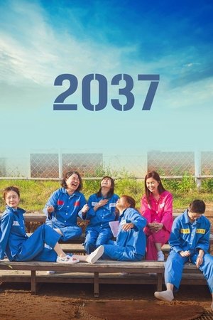 Nonton 2037 2022 Jav Subtitle Indonesia IDLIX21 nonton-2037-2022-jav-subtitle-indonesia-idlix21